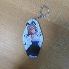 五等分の花嫁　中野三玖　アクリルキーホルダー