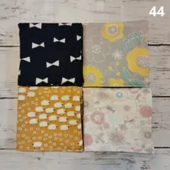 44.【6重ガーゼ】ハンドメイドガーゼハンカチ　4枚セット　nina 北欧柄