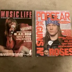 MUSIC LIFE & POP GEAR 1989年、1992年 2冊セット