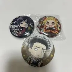 Item thumbnail for item f5c4792c-6cd3-492b-866d-413c06a505d9