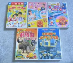 うきうき のりもの　わくわく おけいこ DVD　めばえ２月号ふろく２０１５未開封 Amazon.co.jp: うきうき のりもの わくわく おけいこ DVD めばえ