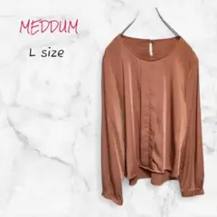 MEDDUM ブラウス 長袖 タック ブラウン L 送料無料 古着