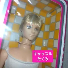 Item thumbnail for item c8dee555-e1ca-4d19-809e-8b8a46d84bbb