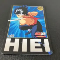 Item thumbnail for item 461f61d3-496d-4b17-88c2-eda2b50b6230