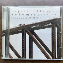 the Piazzolla Project - Artemis Quartet