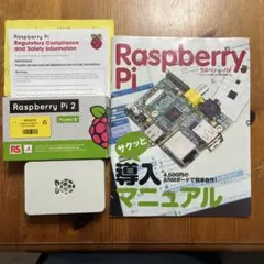 【一部ジャンク品含】Raspberry Pi 2 Model B学習セット 一部ジャンク品含】Raspberry Pi 2 Model B学習セット - メルカリ
