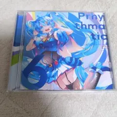 Prhythmatic 6 / On Prism Records