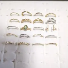 リングセット20個（b）