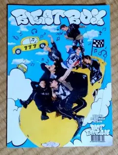 BEAT BOX 第2弾リパッケージアルバム