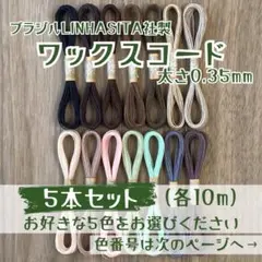 Item thumbnail for item 1b5b3cc8-cd95-408b-ad32-3e8fd7bd1794