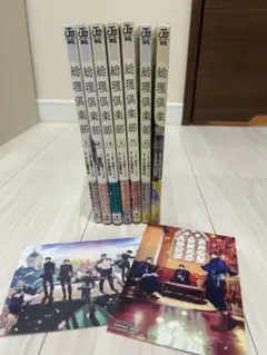 Item thumbnail for item 94880da8-f091-41c6-bda3-97a18607aff0