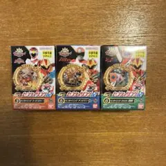 Item thumbnail for item ee0977ba-2c2c-40ae-a351-258ed2e010f8