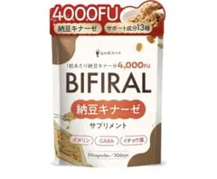 Item thumbnail for item a8d5b34b-da73-428c-8e2f-fb2b0bafc340