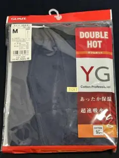 71317 GUNZE DOUBLE HOT タイツ Mサイズ