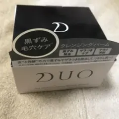 プレミアアンチエイジング DUO デュオ ザ クレンジングバーム ブラックリペ…
