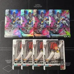 LR エアリアル、C スレッタ　各4枚セット
