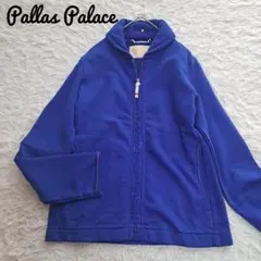 パラスパレス PAL'LAS PALACE ブルゾン 楽天市場】pal'las palace アウターの通販
