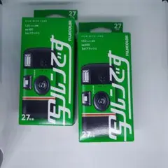 Item thumbnail for item ded6be24-9c58-45cb-ba45-229b207ce623