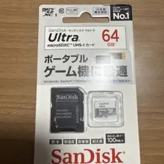 Item thumbnail for item 0e199e17-5a39-4bdb-bfcb-a5fdc8c288b6