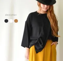 denicher 五分袖シャツ