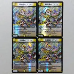 Item thumbnail for item 4d192d3a-5a46-4763-b885-6aa1dfda94b4