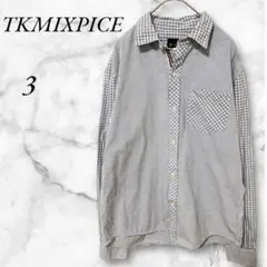 Item thumbnail for item e176b2be-0fb5-4772-bf8f-650ce692906a