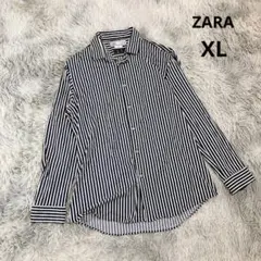 Item thumbnail for item 0048fcc9-ca4f-4508-a87c-442a98872791