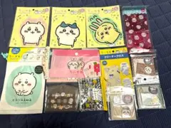 【本日限定価格！】ちいかわ　ジッパー袋など　セット　ハチワレ　うさぎ