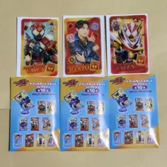仮面ライダーガヴ　アクリルカードスタンドコレクション　ヴァレン