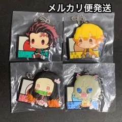 鬼滅の刃⭐️一番くじ ちょこのっこ ぷくっとラバーマスコット かまぼこ隊セット