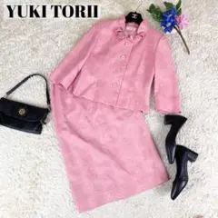 稀少❁美品❁YUKITORII ユキトリイ セットアップ フォーマル ピンク