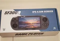 SF3000 4.5インチ　ブラック