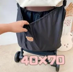 ベビーカー アンダーバッグ 収納バッグ マザーズバッグ シートバッグ