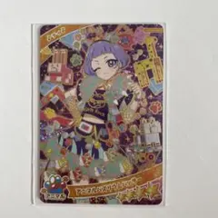 ひみつのアイプリリング3弾アニマルバズリウムパンサー