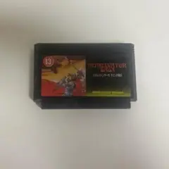ミネルバトンサーガ ラコンの謎　ファミコン用ゲームソフト