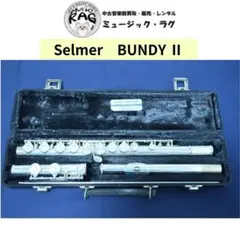 希少！Selmer フルート用ケース・即決！ m20262575273_1.jpg?1733134936