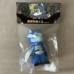 Item thumbnail for item df627fcb-25eb-487b-b0da-d784f558a0ac