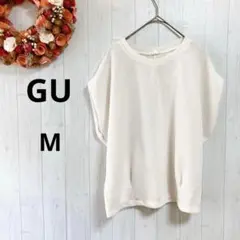 GU ループヤーンウエストタックT　ノースリーブ　ホワイト　M　ゆったり