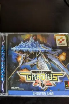 PS グラディウス外伝 + 攻略本