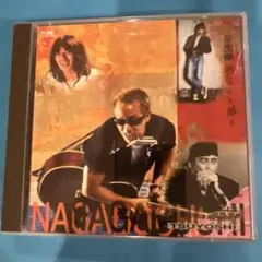 長渕剛 BEST〜風〜2枚組CD