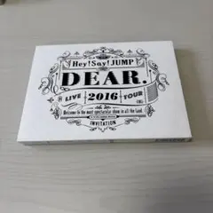 Hey!Say!JUMP/ ライブ　DVD DEAR. 初回限定版