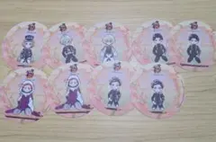 Item thumbnail for item b3a6571f-584d-47ad-89f5-71ac48e620af