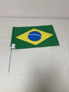 ブラジル国旗 2022 FIFAワールドカップ　公式グッズ