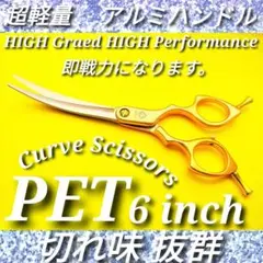 Item thumbnail for item f78a6f07-7d5f-494b-bcaf-08d23ce2f15d