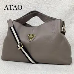 アタオ エルヴィ アーモンド2way バッグ モカ