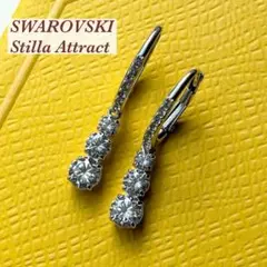 スワロフスキー クリアビジューフープサークルピアス - メルカリ