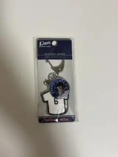 埼玉西武ライオンズ 源田壮亮 キーホルダー