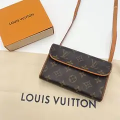 ✨美品✨ルイヴィトン フロランティーヌ モノグラム ウエストポーチ ショルダー