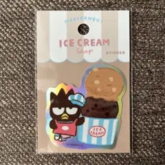 サンリオ　はぴだんぶい　LOFT ばつ丸　ステッカー