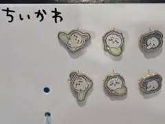 新品 ピアス 両耳3点セット ちいかわ うさぎ ゾウ